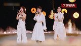 周笔畅唱歌垫底惹众怒，那英组赢得出道位，张柏芝难成团坐冷板凳
