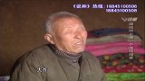 父亲双目失明，8个子女竟不管不问，父亲：他们不给赡养费
