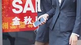 街拍小姐姐的职业装