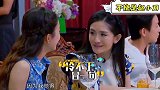 赵丽颖早暗示离婚？冯绍峰爆料赵丽颖缺点，婚变真正原因浮出水面