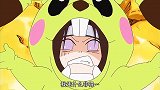 火影男神中二化，论宁次的男神形象是如何崩塌的！