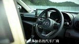 丰田“神车”再现，新SUV比奔驰GLA漂亮