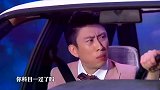 薛不惠学车全程高能，花式作死让教练胆战心惊！