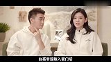 赌王女婿辛奇隆：相貌平平的哈尔滨小伙，为何能入赌王的眼？