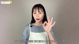 夏天头发太难打理了，教你这样扎起来，简单易上手还能快速出门
