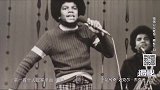 迈克尔·杰克逊的传奇故事，流行音乐之王的真实面孔被揭晓！