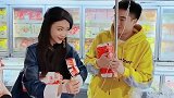 超市大促销怎么能没有我