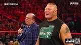 WWE RAW第1356期（英文解说）