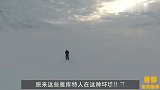 生活在北极地区的雅库特人，靠吃什么食物生存？看着让人佩服