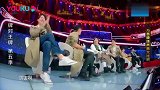 王牌：黑人妹子爆笑学沈腾方言,看出你尽力了,欧阳娜娜笑到捂脸