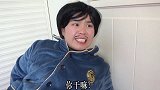 当娃不舒服的时候 一定要看到最后  剧情  夫妻日常  有花絮哦