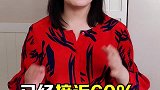 这样给孩子喂饭，小心感染可怕细菌