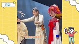 张杰带伤出演话剧小时，谢幕时不敢弯腰，谢娜何炅黄磊现身观看