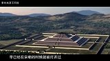 奇闻：秦始皇陵早在宋朝就被打开过现在的皇陵是翻修过的