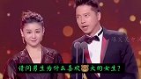 爆笑问答秀：8个经典问答，个个搞笑，太招笑了