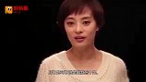 孙俪到房产中介学习，被要求：下次带超哥来吧！娘娘满脸醋意