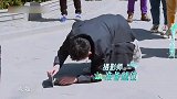 张翰拉萨行遭孤立，转头暴走不留情面，秦海璐王新军爱情观起冲突