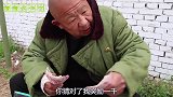 猜成语：1246打一成语，没想遇到个猜成语高手，大爷心服口服