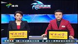 中超-14赛季-足协：国足征调刘健内部存异议-新闻