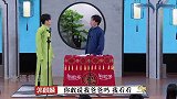 德云团综热播的背后，暴露了德云社这些问题，郭德纲应该明白