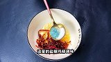 豆角不要再炒着吃了,做个夏天开胃凉拌菜!