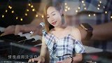 邝美云经典情歌《堆积情感》，好听到让人无法抗拒