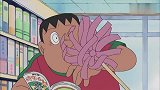 哆啦A梦：大雄成了书店老板，光顾着自己看漫画，客人都要赶走！
