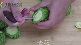 谁说苦瓜只是家常小菜，换种做法，大酒店也未必吃得到