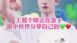 哈哈哈，真的够了，不愧是你！