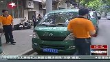 上海大学微博寻人 董晓媛成网络红人