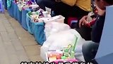 合法的经济交流值得鼓励