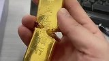咬了几口试一下确实是真金