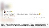 李冰冰与74岁父亲海边跑步：墙都不扶就服我爸