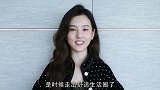 宋祖儿跟神秘男士亲密被拍，疑似新恋情曝光本人回应让网友懵了