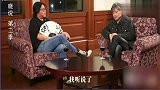 吴秀波讲述与影视的缘分，遇到这个女人，从此踏上演艺之路