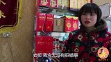 搞笑剧：霹雳跟老板提意见，没想最后竟吵了起来，结果吃了大亏