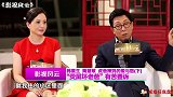 老戏骨韩童生戏有多真，出演坏人被观众教训，后背还被捣鼓了几拳