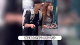 甜馨与好友出行被偶遇，心情愉悦未受风波影响，越来越像妈妈李小璐