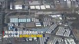 日本核污水排放入海，海鲜还能吃吗？
