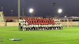 武磊归队国足人员齐整 在沙迦拍摄新一期全家福