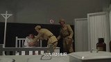 武十三到医院看兄弟，下一秒心凉了，妻子也在里面