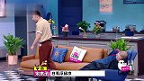 大张伟直呼：真恶心！宋木子演“白毛浮绿水”惹全场爆笑