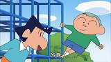 蜡笔小新：被妮妮操控的人生！小新他们决定反抗