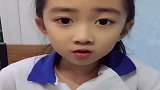 女儿吃饭不给钱，还说了这么一堆大道理