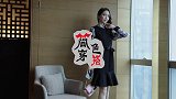 印花包臀连衣裙穿出新意，纤腰翘臀，保证治愈所有换季烦恼