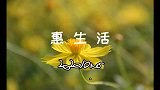 现在多少钱才相当于30年前的“万元户”，答案出乎你的意料！