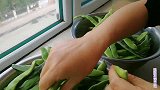 新鲜豆角如何储存，试试这种方法，吃着跟新鲜一样