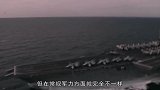 美军怕苏联飞行员？为了驱逐航母，轰炸机都能开到海里