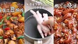 家庭版的烧烤在家就能吃到原汁原味又卫生