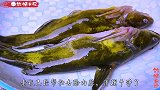 这才是黄骨鱼最过瘾吃法，鱼肉鲜嫩，一顿吃完满满一大锅，太爽了